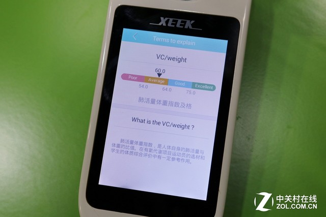 &#36125;&#21338;&#38598;&#22242;&#23448;&#32593;&#40;&#20013;&#22269;&#41;&#23448;&#26041;&#32593;&#31449;