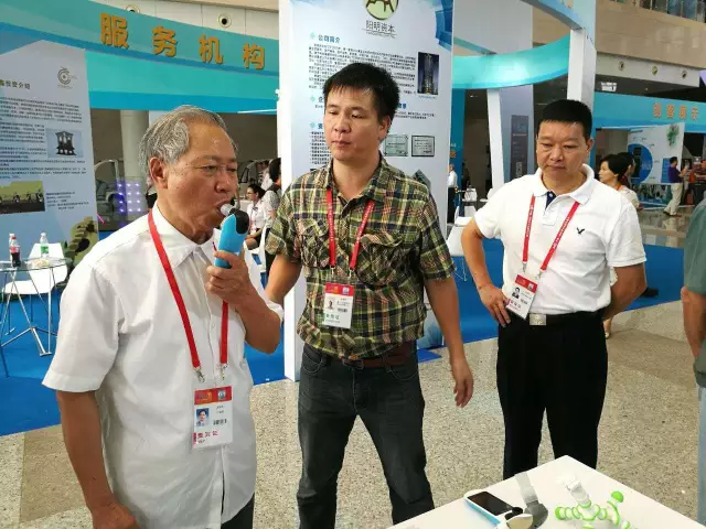 &#36125;&#21338;&#38598;&#22242;&#23448;&#32593;&#40;&#20013;&#22269;&#41;&#23448;&#26041;&#32593;&#31449;