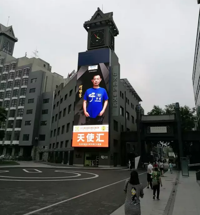 &#36125;&#21338;&#38598;&#22242;&#23448;&#32593;&#40;&#20013;&#22269;&#41;&#23448;&#26041;&#32593;&#31449;