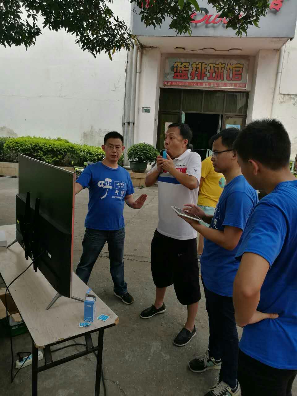 &#36125;&#21338;&#38598;&#22242;&#23448;&#32593;&#40;&#20013;&#22269;&#41;&#23448;&#26041;&#32593;&#31449;
