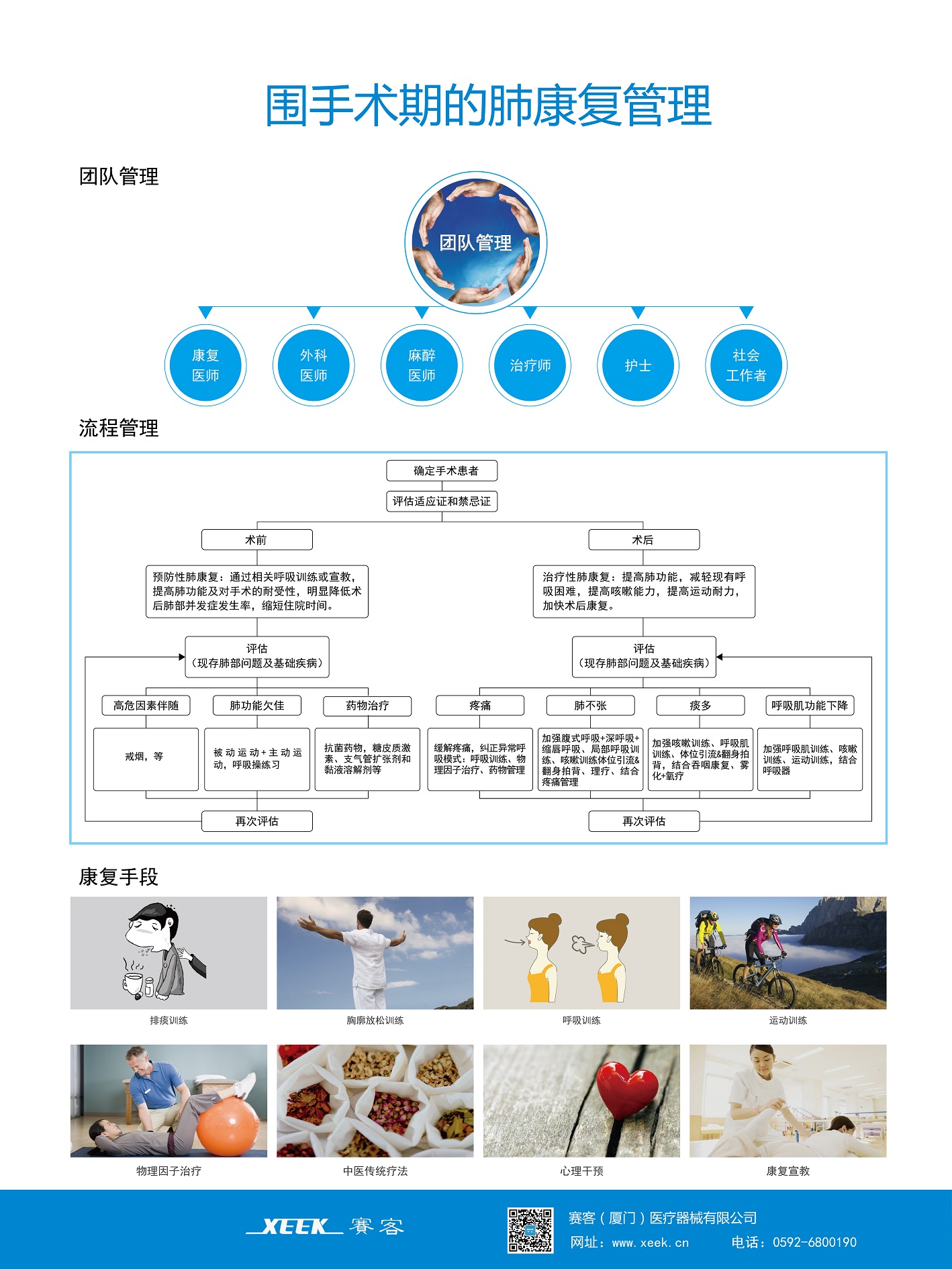&#36125;&#21338;&#38598;&#22242;&#23448;&#32593;&#40;&#20013;&#22269;&#41;&#23448;&#26041;&#32593;&#31449;