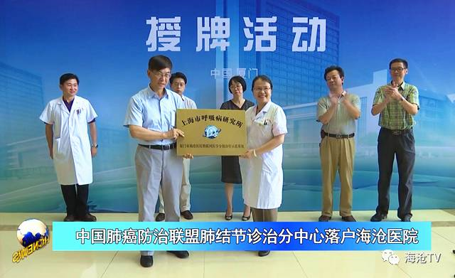 &#36125;&#21338;&#38598;&#22242;&#23448;&#32593;&#40;&#20013;&#22269;&#41;&#23448;&#26041;&#32593;&#31449;