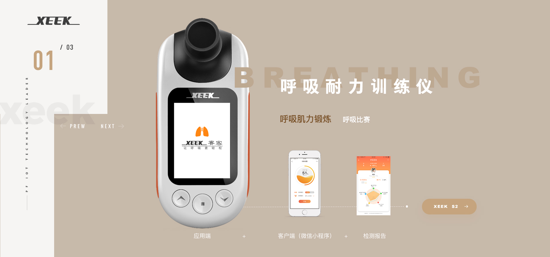 &#36125;&#21338;&#38598;&#22242;&#23448;&#32593;&#40;&#20013;&#22269;&#41;&#23448;&#26041;&#32593;&#31449;