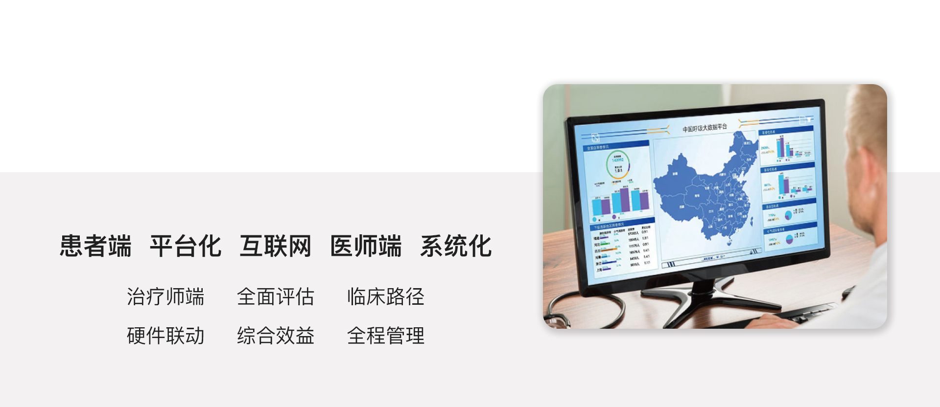 &#36125;&#21338;&#38598;&#22242;&#23448;&#32593;&#40;&#20013;&#22269;&#41;&#23448;&#26041;&#32593;&#31449;