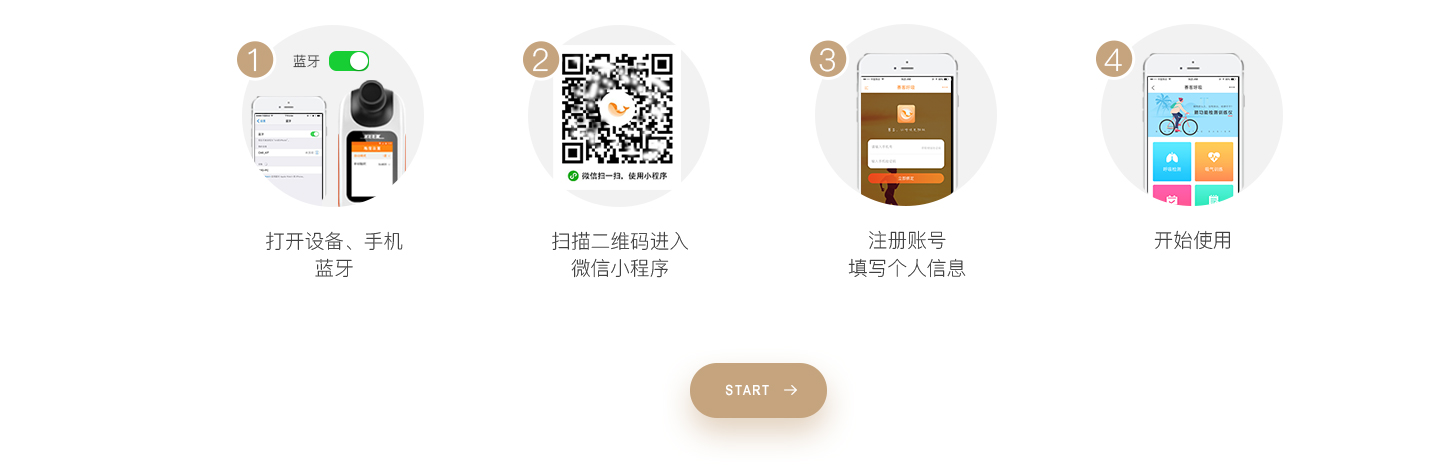 &#36125;&#21338;&#38598;&#22242;&#23448;&#32593;&#40;&#20013;&#22269;&#41;&#23448;&#26041;&#32593;&#31449;