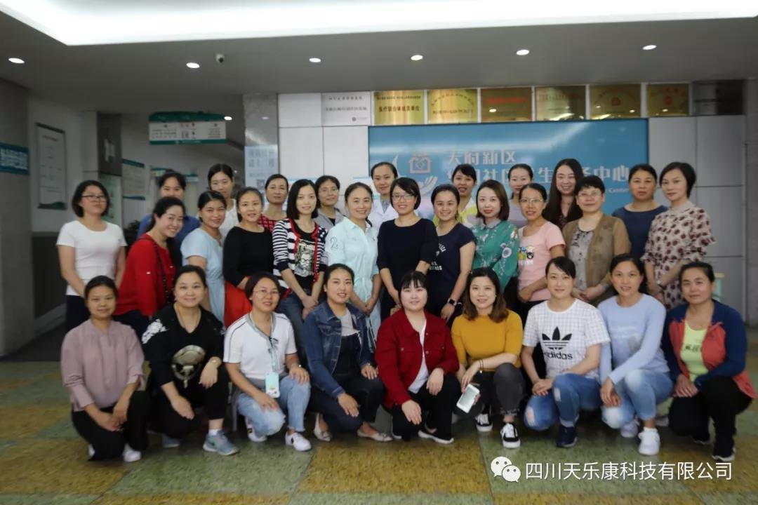 &#36125;&#21338;&#38598;&#22242;&#23448;&#32593;&#40;&#20013;&#22269;&#41;&#23448;&#26041;&#32593;&#31449;