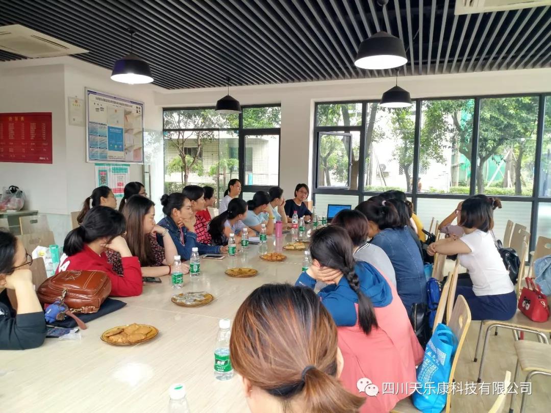 &#36125;&#21338;&#38598;&#22242;&#23448;&#32593;&#40;&#20013;&#22269;&#41;&#23448;&#26041;&#32593;&#31449;