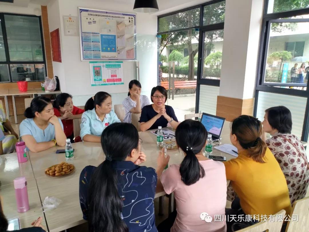 &#36125;&#21338;&#38598;&#22242;&#23448;&#32593;&#40;&#20013;&#22269;&#41;&#23448;&#26041;&#32593;&#31449;