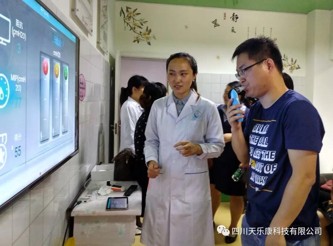 &#36125;&#21338;&#38598;&#22242;&#23448;&#32593;&#40;&#20013;&#22269;&#41;&#23448;&#26041;&#32593;&#31449;