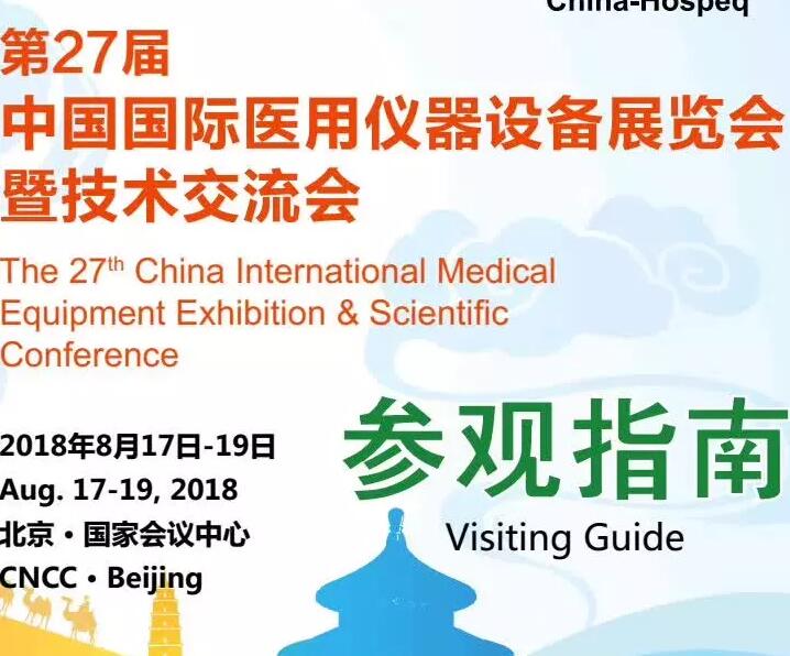 &#36125;&#21338;&#38598;&#22242;&#23448;&#32593;&#40;&#20013;&#22269;&#41;&#23448;&#26041;&#32593;&#31449;