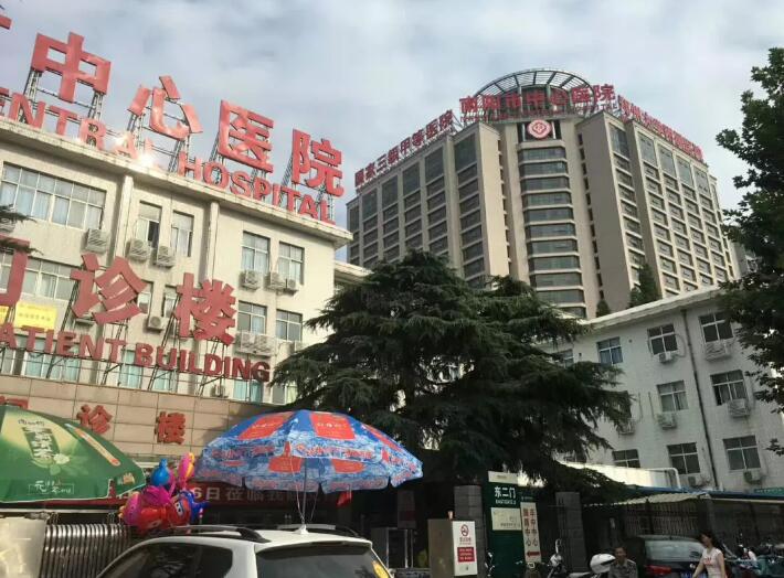 &#36125;&#21338;&#38598;&#22242;&#23448;&#32593;&#40;&#20013;&#22269;&#41;&#23448;&#26041;&#32593;&#31449;
