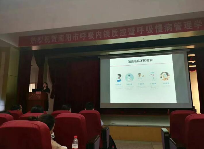 &#36125;&#21338;&#38598;&#22242;&#23448;&#32593;&#40;&#20013;&#22269;&#41;&#23448;&#26041;&#32593;&#31449;