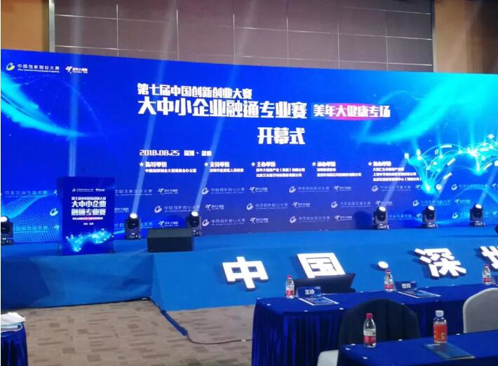 &#36125;&#21338;&#38598;&#22242;&#23448;&#32593;&#40;&#20013;&#22269;&#41;&#23448;&#26041;&#32593;&#31449;