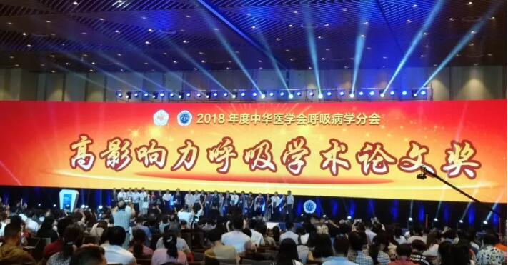 &#36125;&#21338;&#38598;&#22242;&#23448;&#32593;&#40;&#20013;&#22269;&#41;&#23448;&#26041;&#32593;&#31449;