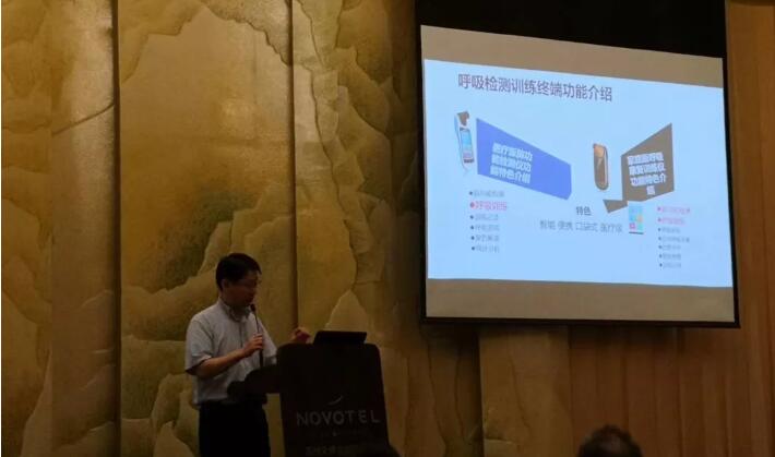 &#36125;&#21338;&#38598;&#22242;&#23448;&#32593;&#40;&#20013;&#22269;&#41;&#23448;&#26041;&#32593;&#31449;