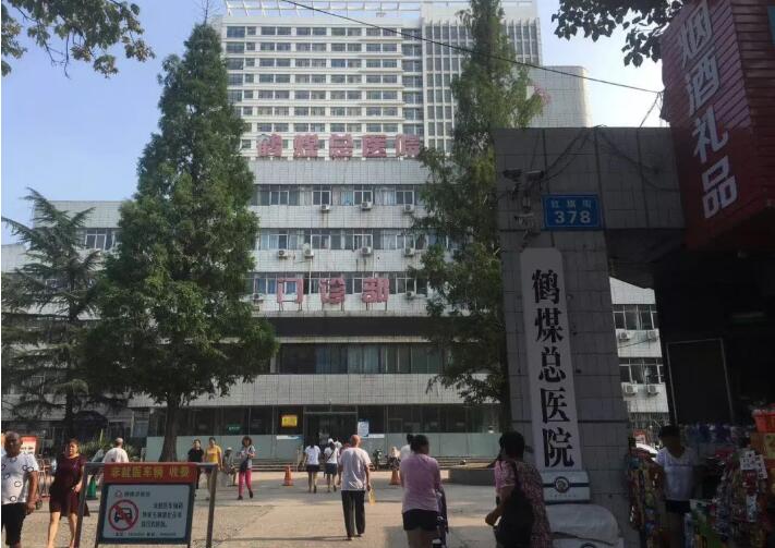 &#36125;&#21338;&#38598;&#22242;&#23448;&#32593;&#40;&#20013;&#22269;&#41;&#23448;&#26041;&#32593;&#31449;