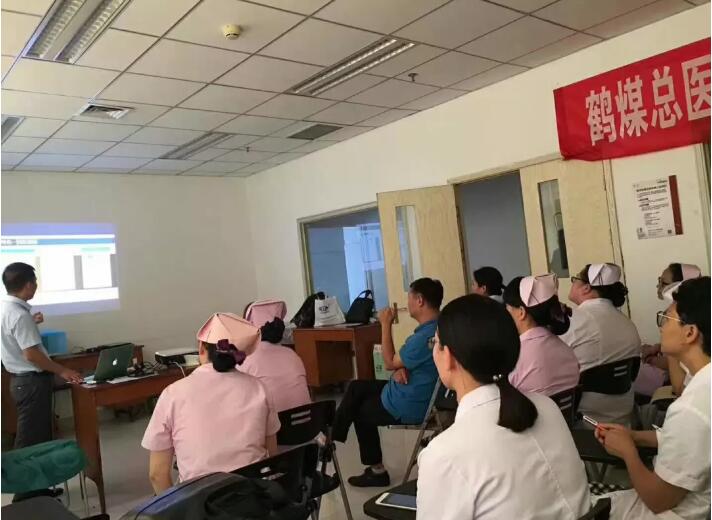 &#36125;&#21338;&#38598;&#22242;&#23448;&#32593;&#40;&#20013;&#22269;&#41;&#23448;&#26041;&#32593;&#31449;