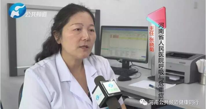 &#36125;&#21338;&#38598;&#22242;&#23448;&#32593;&#40;&#20013;&#22269;&#41;&#23448;&#26041;&#32593;&#31449;