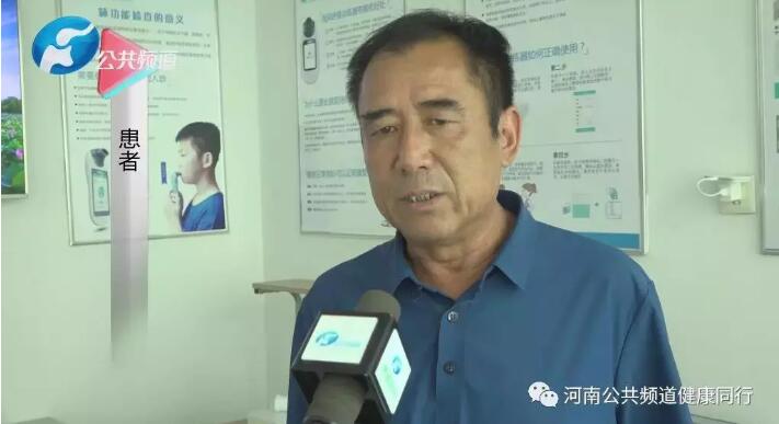 &#36125;&#21338;&#38598;&#22242;&#23448;&#32593;&#40;&#20013;&#22269;&#41;&#23448;&#26041;&#32593;&#31449;