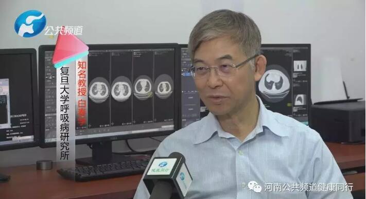&#36125;&#21338;&#38598;&#22242;&#23448;&#32593;&#40;&#20013;&#22269;&#41;&#23448;&#26041;&#32593;&#31449;