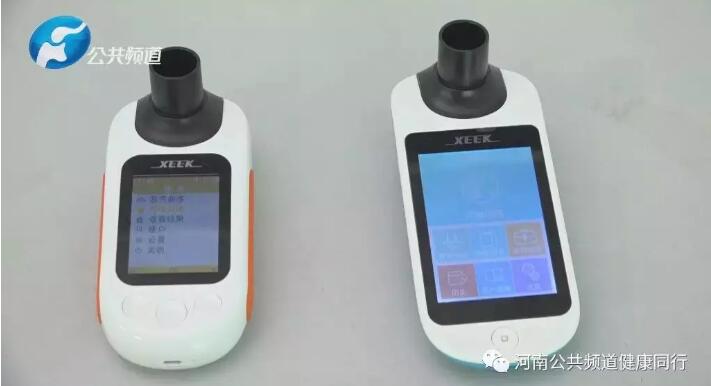 &#36125;&#21338;&#38598;&#22242;&#23448;&#32593;&#40;&#20013;&#22269;&#41;&#23448;&#26041;&#32593;&#31449;