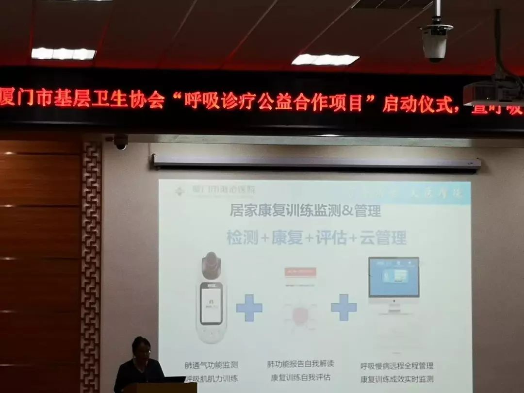 &#36125;&#21338;&#38598;&#22242;&#23448;&#32593;&#40;&#20013;&#22269;&#41;&#23448;&#26041;&#32593;&#31449;
