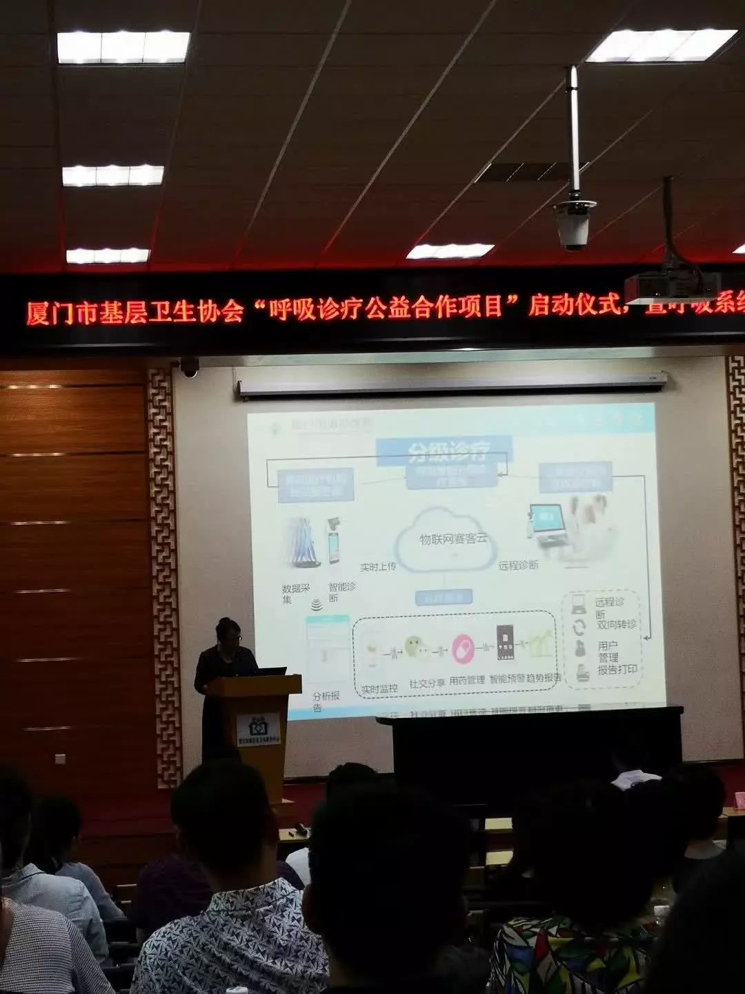 &#36125;&#21338;&#38598;&#22242;&#23448;&#32593;&#40;&#20013;&#22269;&#41;&#23448;&#26041;&#32593;&#31449;