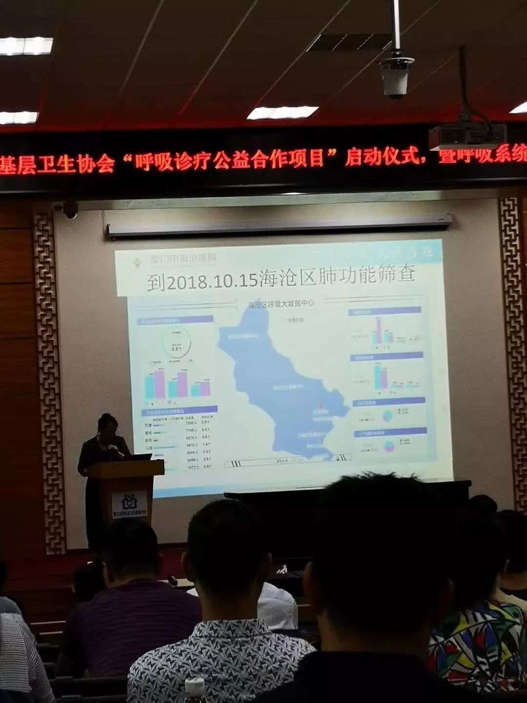 &#36125;&#21338;&#38598;&#22242;&#23448;&#32593;&#40;&#20013;&#22269;&#41;&#23448;&#26041;&#32593;&#31449;