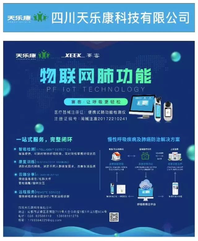 &#36125;&#21338;&#38598;&#22242;&#23448;&#32593;&#40;&#20013;&#22269;&#41;&#23448;&#26041;&#32593;&#31449;