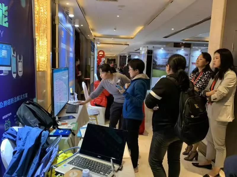 &#36125;&#21338;&#38598;&#22242;&#23448;&#32593;&#40;&#20013;&#22269;&#41;&#23448;&#26041;&#32593;&#31449;