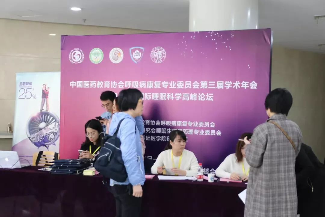 &#36125;&#21338;&#38598;&#22242;&#23448;&#32593;&#40;&#20013;&#22269;&#41;&#23448;&#26041;&#32593;&#31449;