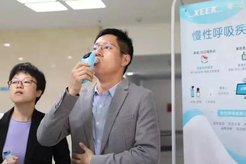 &#36125;&#21338;&#38598;&#22242;&#23448;&#32593;&#40;&#20013;&#22269;&#41;&#23448;&#26041;&#32593;&#31449;