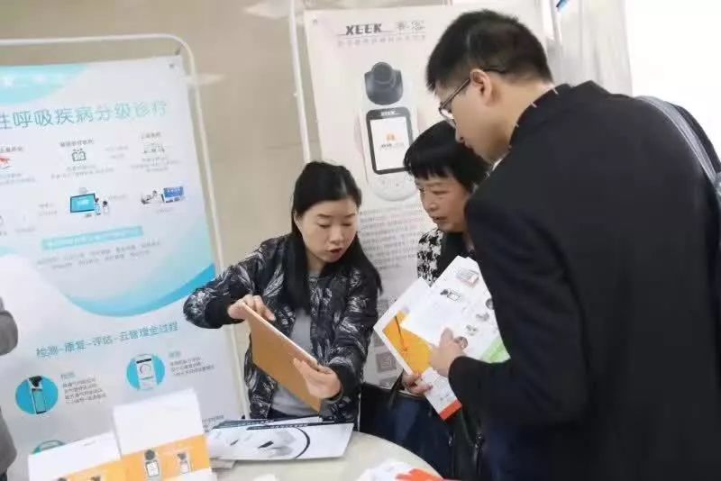 &#36125;&#21338;&#38598;&#22242;&#23448;&#32593;&#40;&#20013;&#22269;&#41;&#23448;&#26041;&#32593;&#31449;