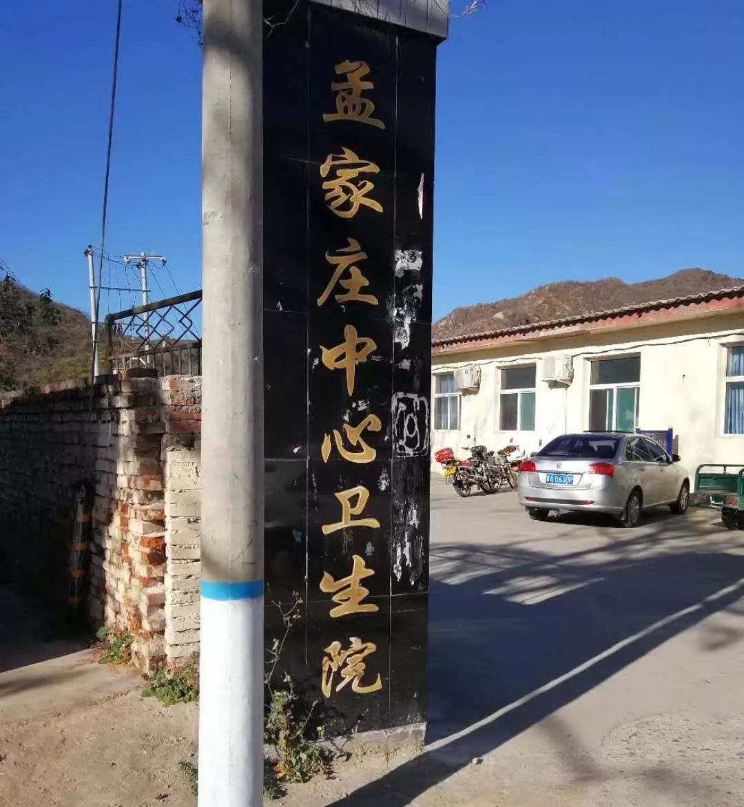 &#36125;&#21338;&#38598;&#22242;&#23448;&#32593;&#40;&#20013;&#22269;&#41;&#23448;&#26041;&#32593;&#31449;