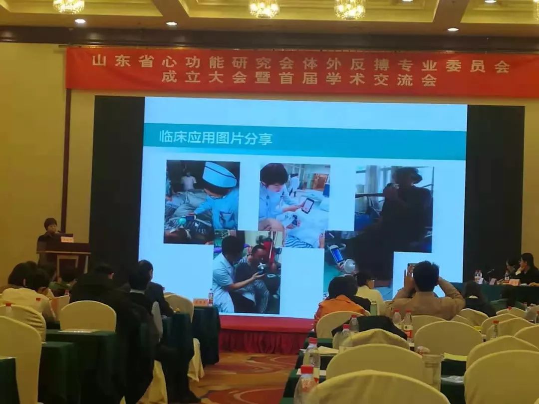 &#36125;&#21338;&#38598;&#22242;&#23448;&#32593;&#40;&#20013;&#22269;&#41;&#23448;&#26041;&#32593;&#31449;