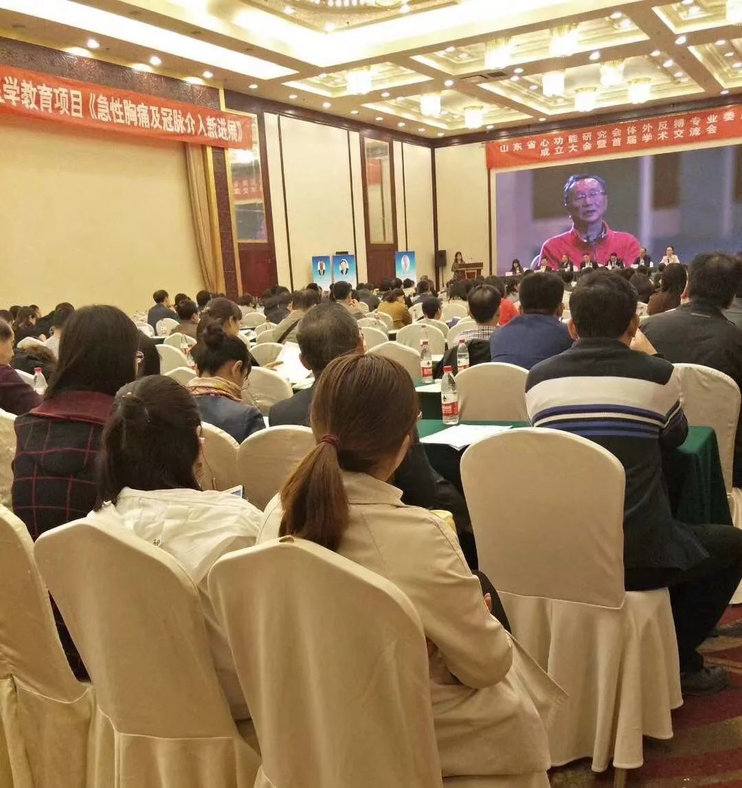 &#36125;&#21338;&#38598;&#22242;&#23448;&#32593;&#40;&#20013;&#22269;&#41;&#23448;&#26041;&#32593;&#31449;