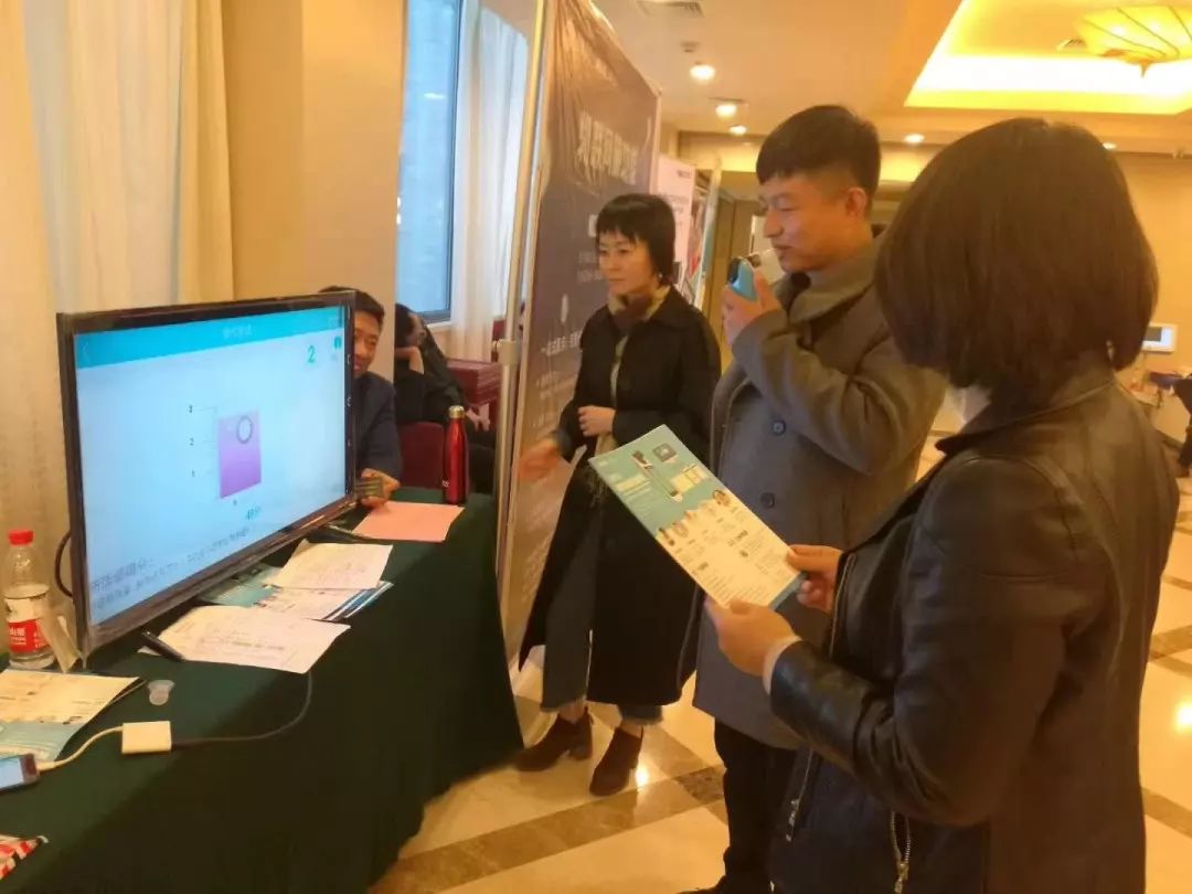 &#36125;&#21338;&#38598;&#22242;&#23448;&#32593;&#40;&#20013;&#22269;&#41;&#23448;&#26041;&#32593;&#31449;