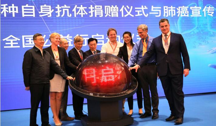 &#36125;&#21338;&#38598;&#22242;&#23448;&#32593;&#40;&#20013;&#22269;&#41;&#23448;&#26041;&#32593;&#31449;