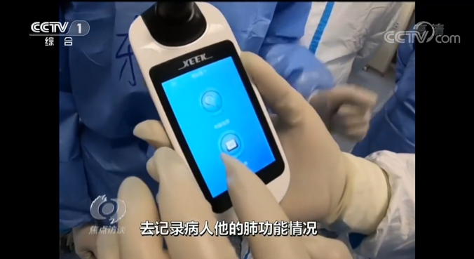 &#36125;&#21338;&#38598;&#22242;&#23448;&#32593;&#40;&#20013;&#22269;&#41;&#23448;&#26041;&#32593;&#31449;
