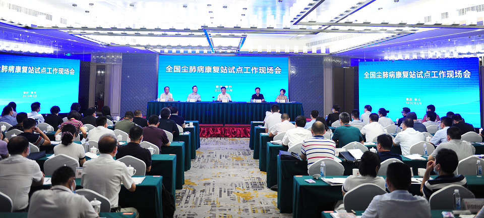 &#36125;&#21338;&#38598;&#22242;&#23448;&#32593;&#40;&#20013;&#22269;&#41;&#23448;&#26041;&#32593;&#31449;