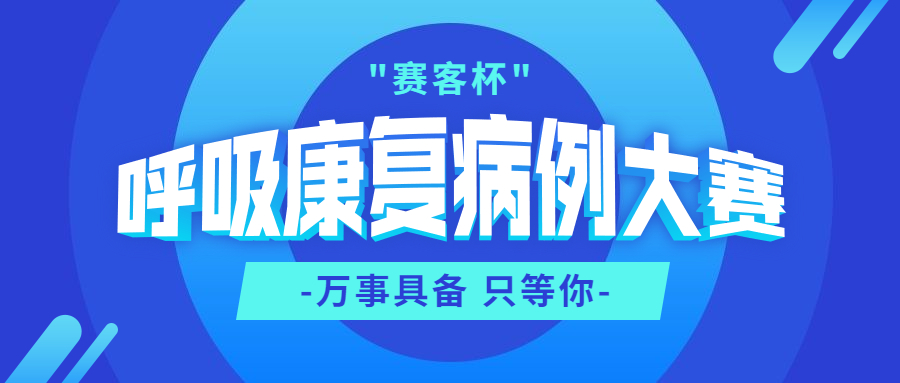 &#36125;&#21338;&#38598;&#22242;&#23448;&#32593;&#40;&#20013;&#22269;&#41;&#23448;&#26041;&#32593;&#31449;
