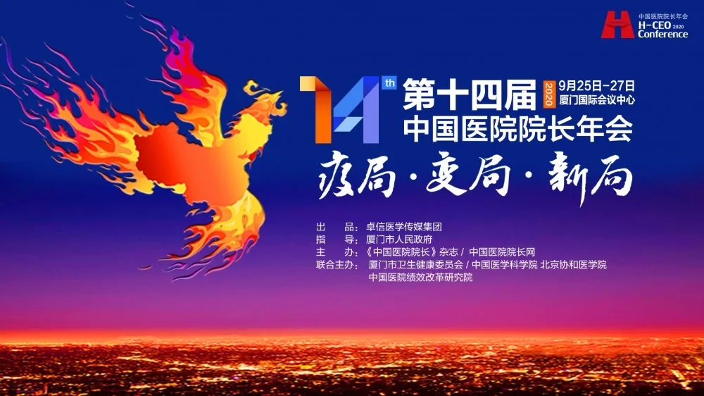 &#36125;&#21338;&#38598;&#22242;&#23448;&#32593;&#40;&#20013;&#22269;&#41;&#23448;&#26041;&#32593;&#31449;