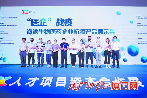 &#36125;&#21338;&#38598;&#22242;&#23448;&#32593;&#40;&#20013;&#22269;&#41;&#23448;&#26041;&#32593;&#31449;