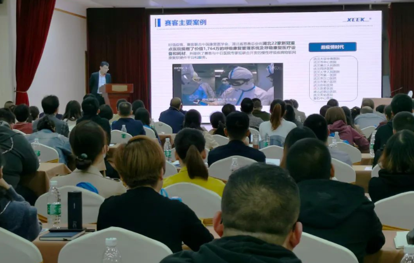 &#36125;&#21338;&#38598;&#22242;&#23448;&#32593;&#40;&#20013;&#22269;&#41;&#23448;&#26041;&#32593;&#31449;