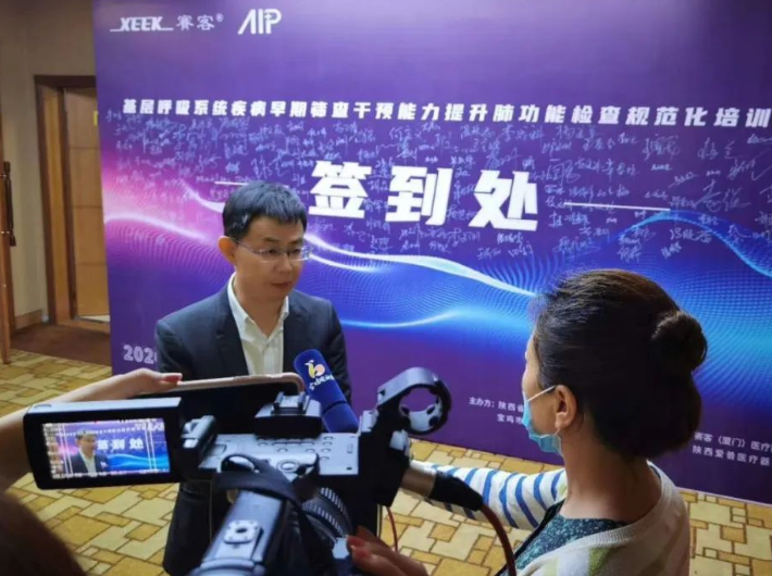 &#36125;&#21338;&#38598;&#22242;&#23448;&#32593;&#40;&#20013;&#22269;&#41;&#23448;&#26041;&#32593;&#31449;