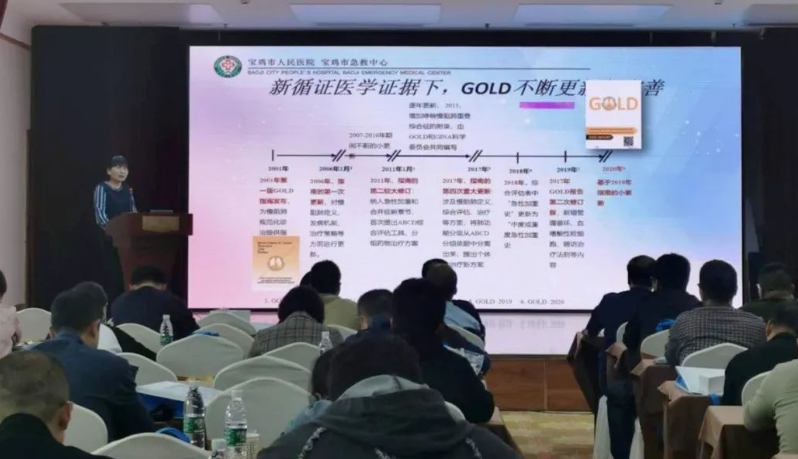 &#36125;&#21338;&#38598;&#22242;&#23448;&#32593;&#40;&#20013;&#22269;&#41;&#23448;&#26041;&#32593;&#31449;