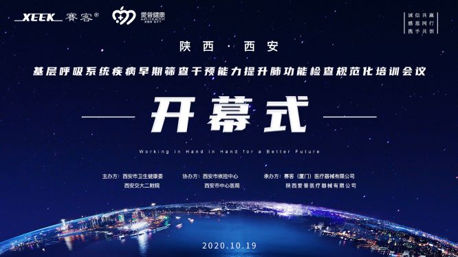 &#36125;&#21338;&#38598;&#22242;&#23448;&#32593;&#40;&#20013;&#22269;&#41;&#23448;&#26041;&#32593;&#31449;