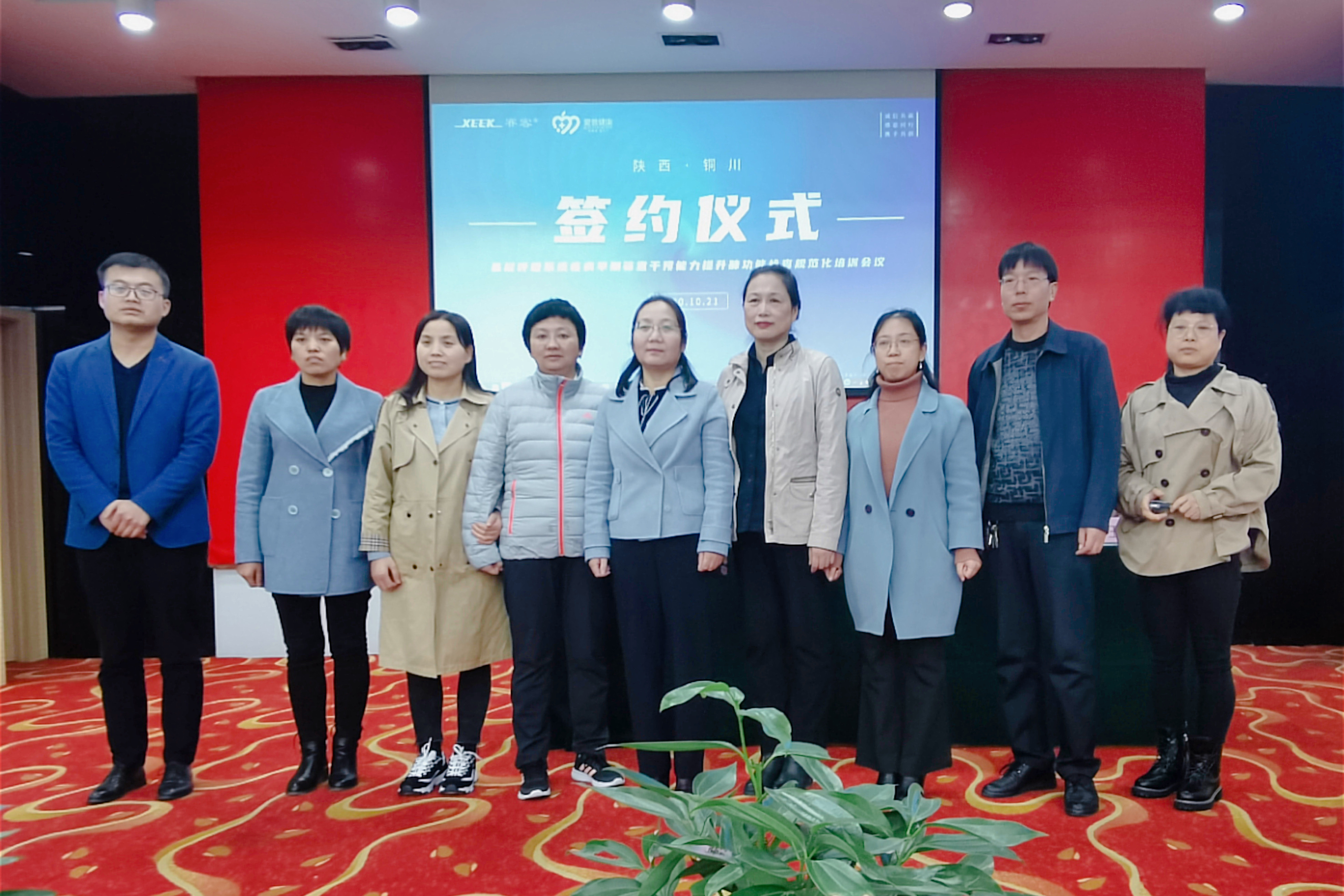 &#36125;&#21338;&#38598;&#22242;&#23448;&#32593;&#40;&#20013;&#22269;&#41;&#23448;&#26041;&#32593;&#31449;