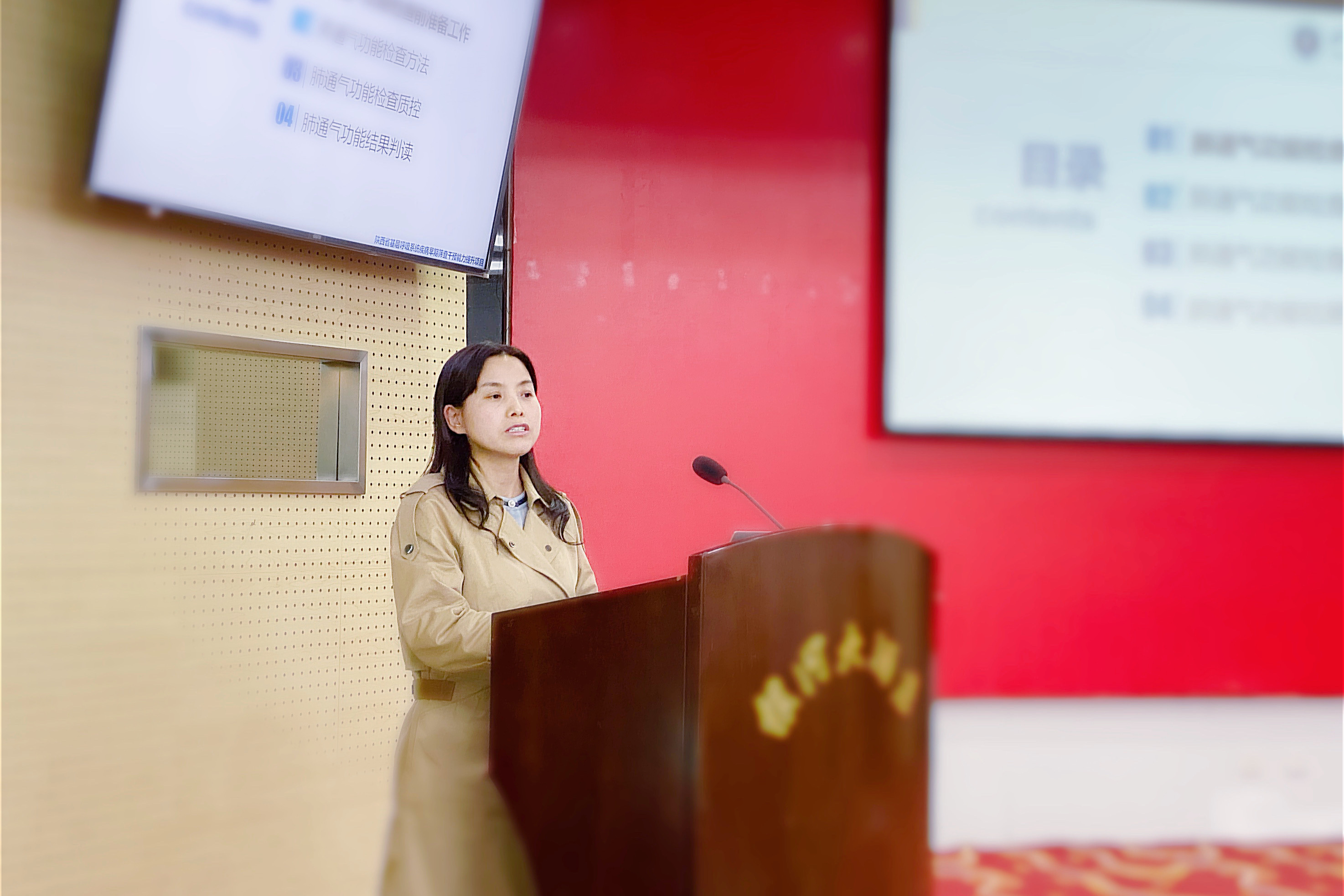 &#36125;&#21338;&#38598;&#22242;&#23448;&#32593;&#40;&#20013;&#22269;&#41;&#23448;&#26041;&#32593;&#31449;