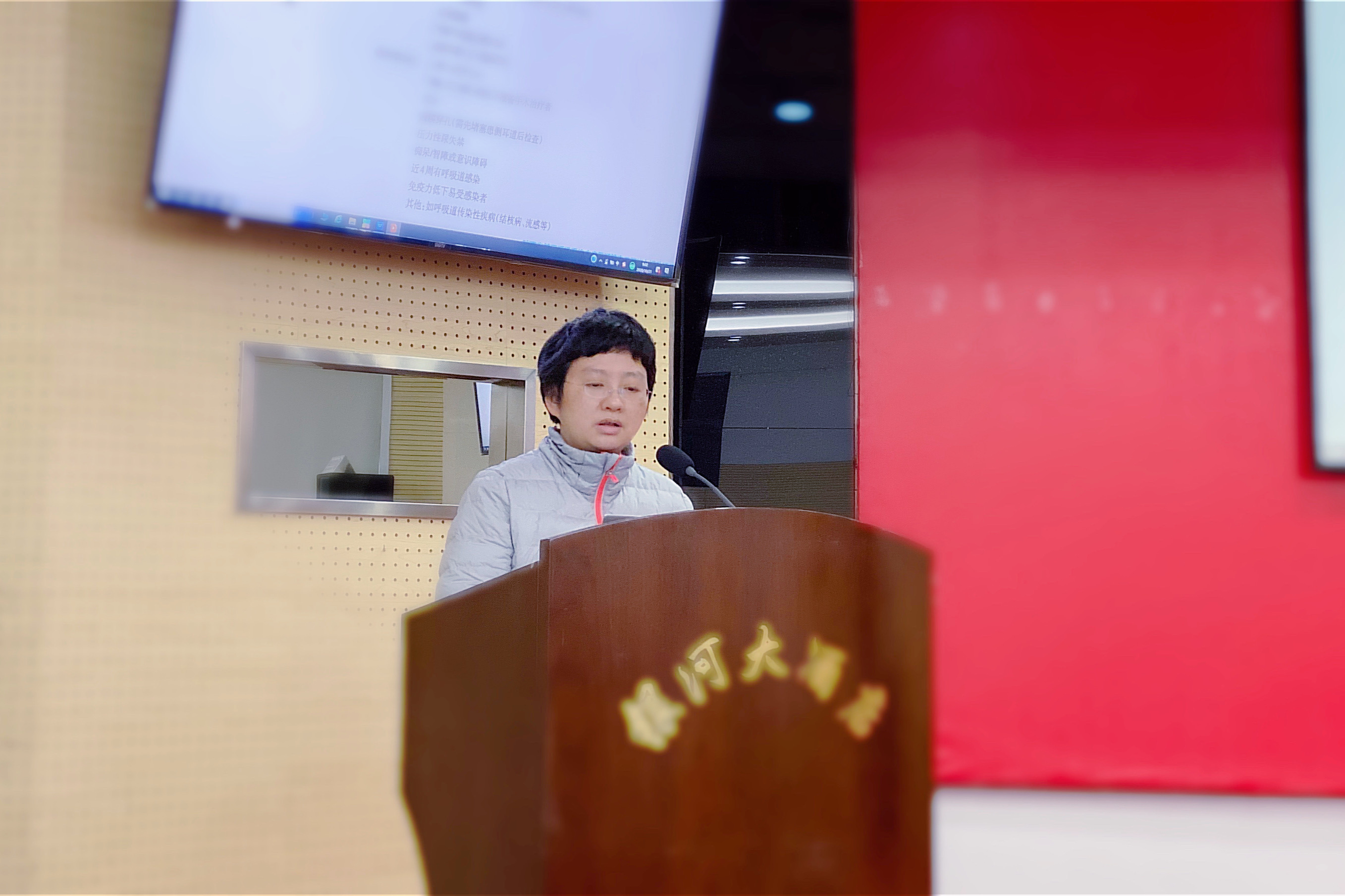 &#36125;&#21338;&#38598;&#22242;&#23448;&#32593;&#40;&#20013;&#22269;&#41;&#23448;&#26041;&#32593;&#31449;